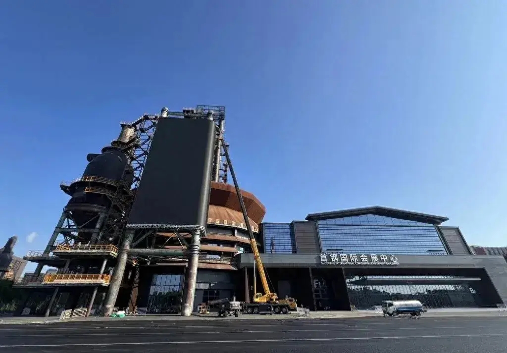 �������ʻ�չ����